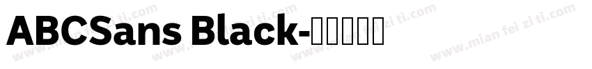 ABCSans Black字体转换